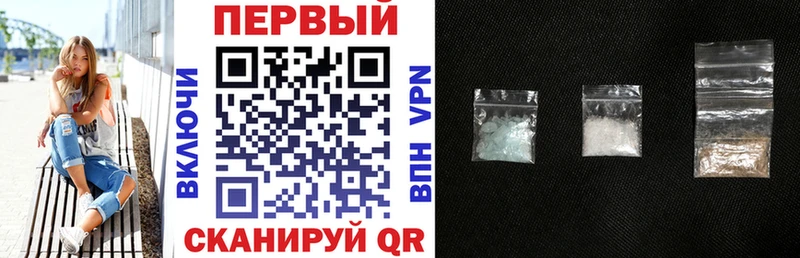 АМФ 97%  Опочка 