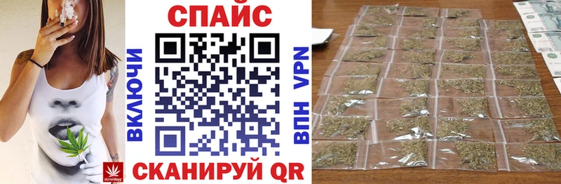 БУТИРАТ 1.4BDO  купить   Опочка 