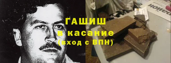 ECSTASY Алексин