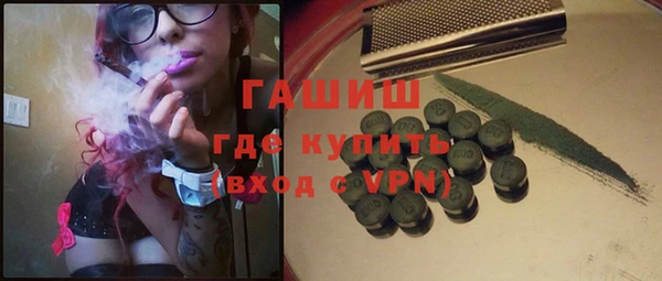 apvp Зерноград