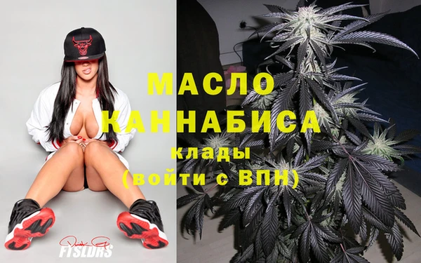 эйфоретик Алексеевка