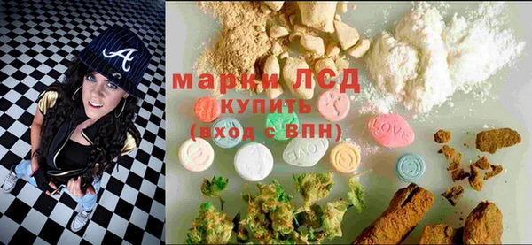ECSTASY Алексин