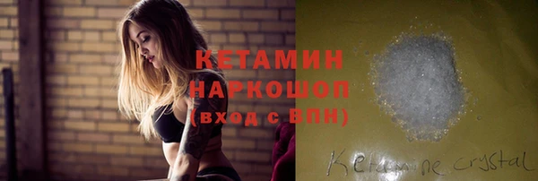 ECSTASY Алексин