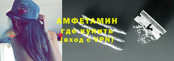 эйфоретик Алексеевка