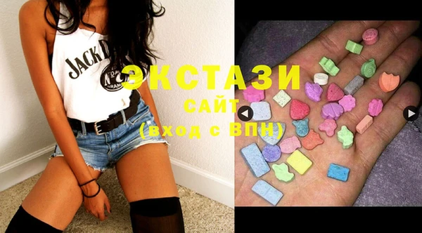 ECSTASY Алексин