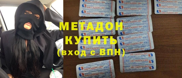 эйфоретик Алексеевка