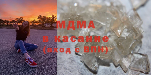 прущая мука Алзамай